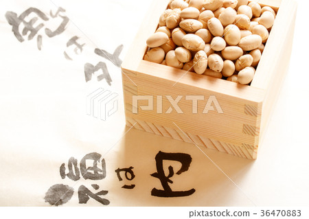 Setsubun-bean millet Setsubun-bean millet 36470883
