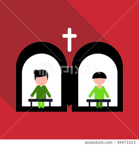 Confession of the Holy Father Confession of the Holy Father 36471023