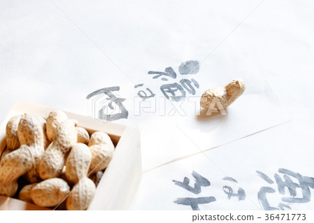 Setsubun-bean millet 36471773