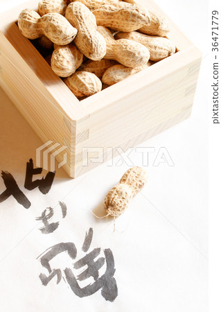 Setubun-bean小米 36471779