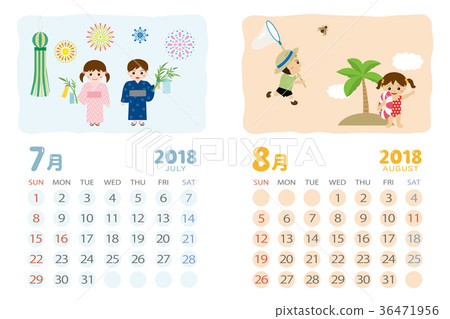 2018年7月 8月活動日程 插圖素材 36471956 Pixta圖庫