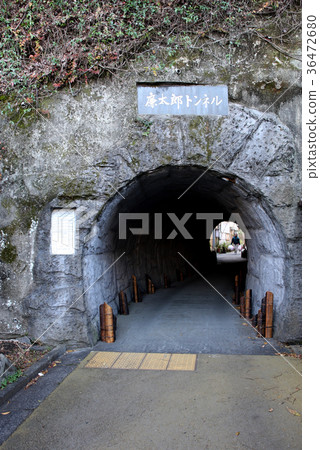 Takeda City Castle Town Takejo-dori Walk Course Takeda City Castle Town Takejo-dori Walk Course 36472680