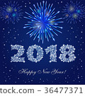 New 2018 Year Fireworks 36477371