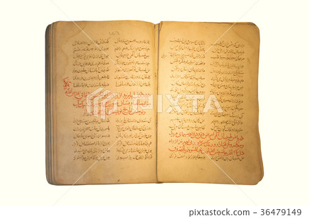 Mesnevi original pages 36479149