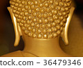 The back of the Buddha in the temple. 36479346