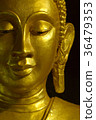 The face of Buddha 36479353