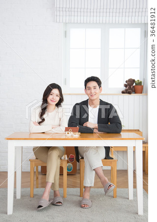 newly married couple 520 36481912