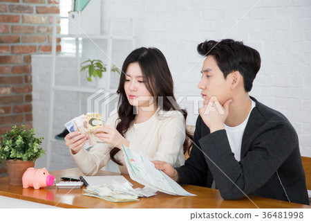 newly married couple 507 36481998