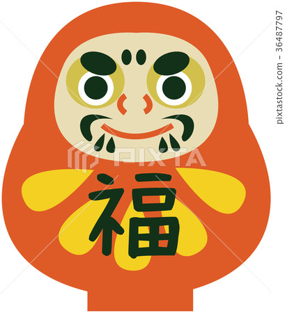 Illustration material of cute daruma 36487797