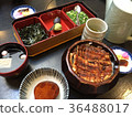 Nagoya Penglai Xuan squid rice 36488017