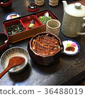 Nagoya Penglai Xuan squid rice 36488019