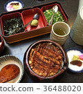 Nagoya Penglai Xuan squid rice 36488020