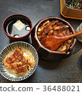 Nagoya Penglai Xuan squid rice 36488021