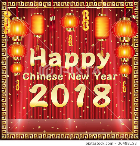 happy chinese new year 2018 on red curtain 36488158