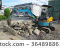 Construction site Excavator 36489886