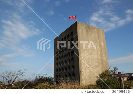 金門播音站 36499436