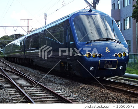 Izukyu THE ROYAL EXPRESS Izukyu THE ROYAL EXPRESS 36500572