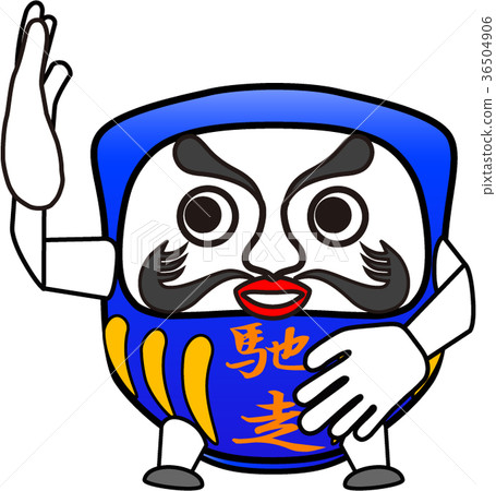 Daruma: Good evening 36504906
