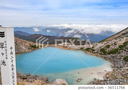 Mysterious pond. Hakusan, Suigaike (100 famous mountains in Japan) Mysterious pond. Hakusan, Suigaike (100 famous mountains in Japan) 36511766