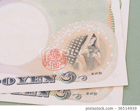 兩千日元法案法案模式（源氏的故事）鈔票，日本，現金，沖繩，2000日元，平安時代 36514939