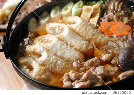 Kiritanpo pot 36515000