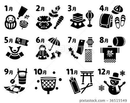 Annual event icon material set 2 Annual event icon material set 2 36515549