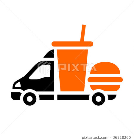 Delivery trucks, flat icon 36518260