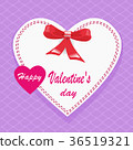 Valentine's Day. greeting card 36519321
