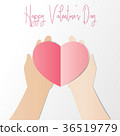Hand holding blank Red hearts with Happy valentine 36519779