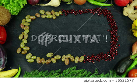 Dobrou chut'! Czecht fruit stop motion, in English Dobrou chut'! Czecht fruit stop motion, in English 36521577