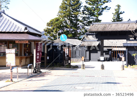 箱根關所 箱根關所 36523496