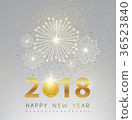 Happy new year and fire work silver background 36523840