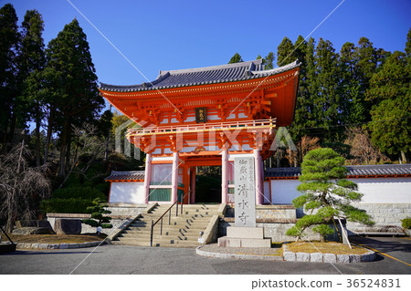 Banshu Kiyomizu-dera Temple 36524831