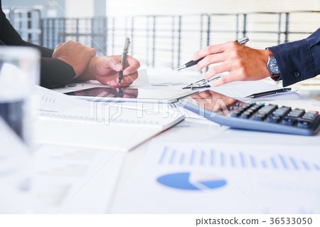 Business People meeting Planning Strategy Analysis Business People meeting Planning Strategy Analysis 36533050
