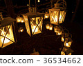 Lantern 36534662