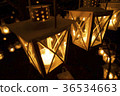 Lantern 36534663