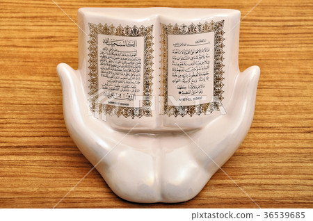 Ceramic Islamic symbol Ceramic Islamic symbol 36539685