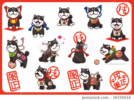 Shiba Inu黃道帶標誌02 Shiba Inu黃道帶標誌02 36540916