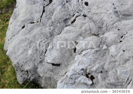Shikoku karst Shikoku karst 36543659