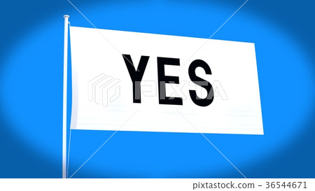 是的標誌 是的標誌 36544671