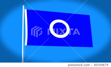 ○圈旗 36544674