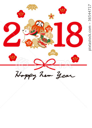 2018 Simple New Year's card 36544717