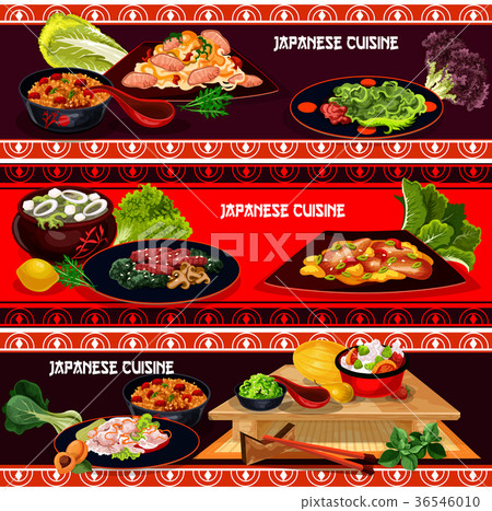 Japanese restaurant dinner for menu banner design 36546010