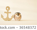 wooden anchor in vintage with owl decorative 36548372