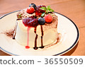 cake, cakes, whole cake 36550509