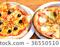pizza, pizzas, italian 36550510