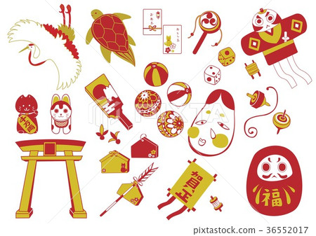 新年項目2/2顏色 36552017