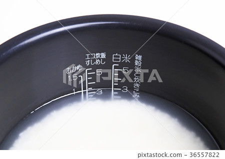 Rice and cooker 36557822