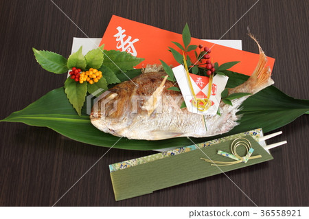 Celebration Snapper 36558921
