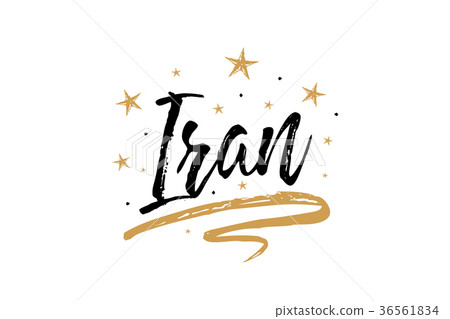 Iran. Name country word text card, banner script Iran. Name country word text card, banner script 36561834